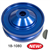 EMPI 18-1080 - BLUE ALTERNATOR / GENERATOR PULLEY KIT