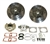 EMPI 22-2929 - WIDE TRACK REAR DISC BRAKE KIT 5X205 WITHOUT E-BRAKE - IRS 1968-1972 - SWING AXLE 1968